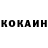 Первитин кристалл Samurai Jerr