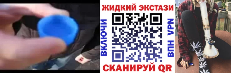 blacksprut зеркало  Алдан  Бутират Butirat 