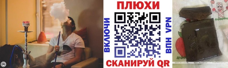 мориарти состав  Алдан  ГАШ Premium 