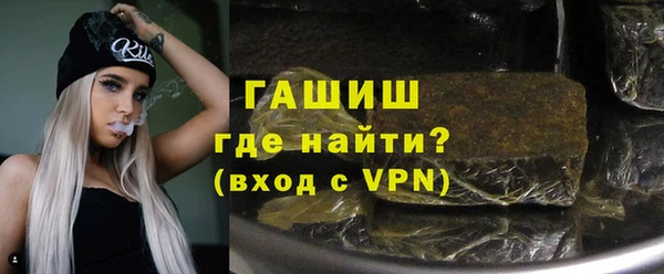 2c-b Тавда