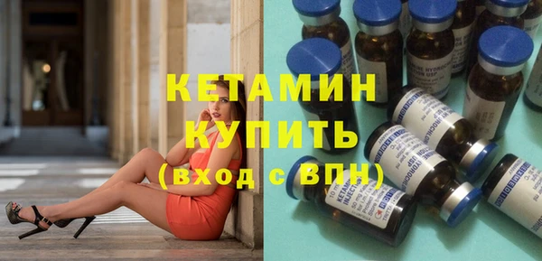 кокаин VHQ Липки