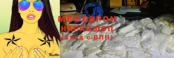 кокаин VHQ Липки