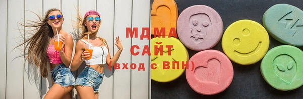 кокаин VHQ Липки