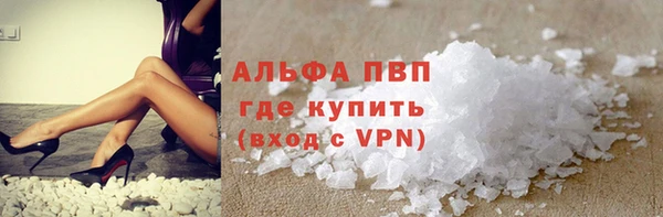 кокаин VHQ Липки