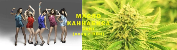 кокаин VHQ Липки