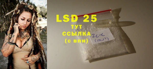 jwh Ладушкин