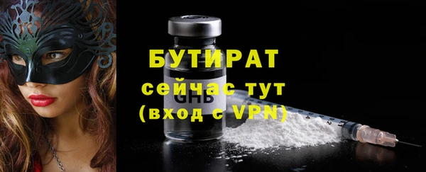 mdpv Ельня