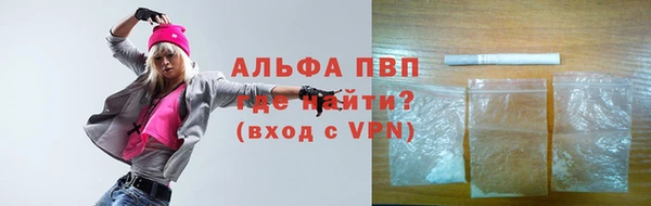 кокаин VHQ Липки