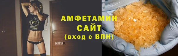 2c-b Тавда