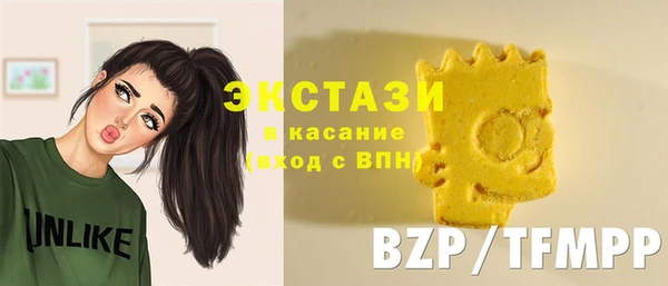 синтетический гашиш Лихославль