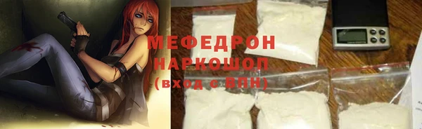 кокаин VHQ Липки