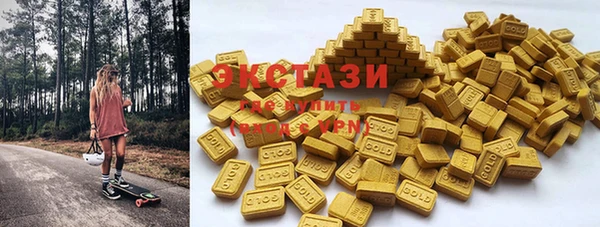 МДМА Лиски
