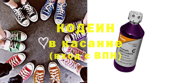 МДМА Лиски