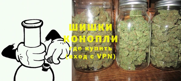 МДМА Лиски