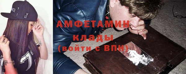 кокаин VHQ Липки