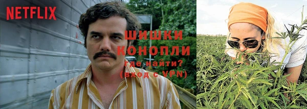 МДМА Лиски