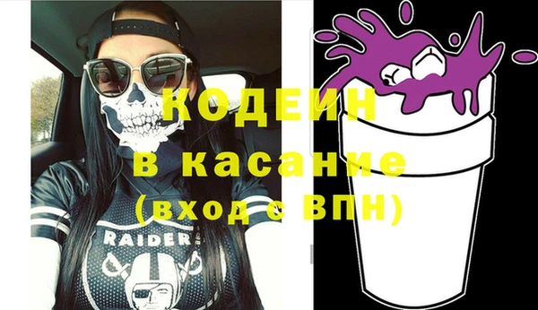 кокаин VHQ Липки