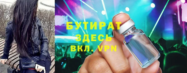 МДМА Лиски