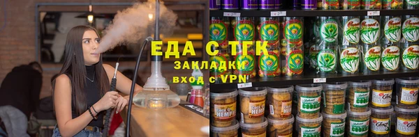 соль ск Тихвин