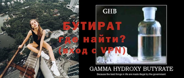 кокаин VHQ Липки