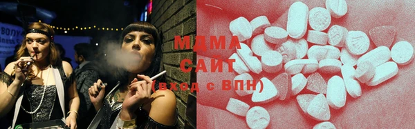 МДМА Лиски