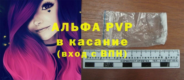 кокаин VHQ Липки