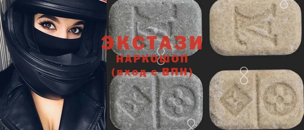 кокаин VHQ Липки