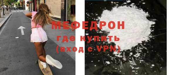 МДМА Лиски